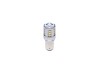 LED Gigalight Автолампа W21/5W 2шт. цвет./температура - теплый 4000K BOSCH 1987301521 (фото 4)