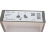 LED Gigalight Автолампа HB4 12V 30W 60000К (2шт.) холодный BOSCH 1987301555 (фото 3)