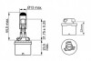 Лампа h27w/1 pure light - кратн. 10 шт BOSCH 1987302024 (фото 5)