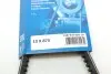 Клиновидный ремень 10х875 BOSCH 1 987 947 626 (12311268676, 06893137M, 2106704100) (фото 6)