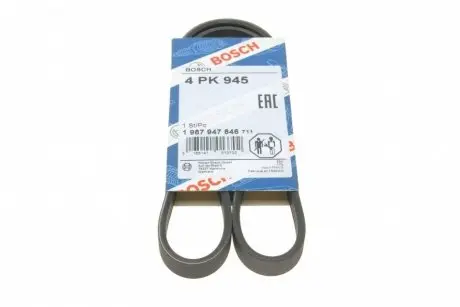 Поликлиновой ремень BOSCH 1987947846