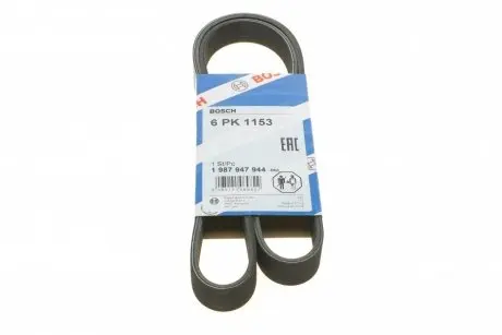 Поликлиновой ремень BOSCH 1987947944