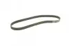 Поликлиновой ремень BOSCH 1987948486 (037903137F, 037903137C, 60625590) (фото 5)