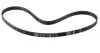 Ремень ГРМ BOSCH 1987949018 (056109119E, 056109119A, 037109119B) (фото 1)