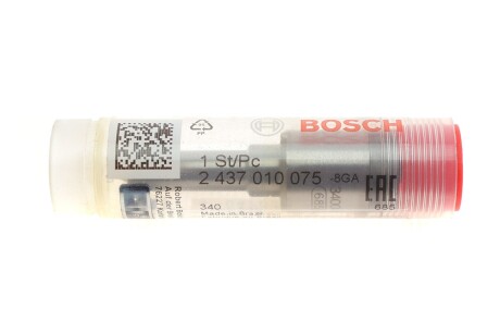 Ремкомп для 2-пр форсунок vw lt 2,8 td/tdi (4цил.) 97- BOSCH 2437010075