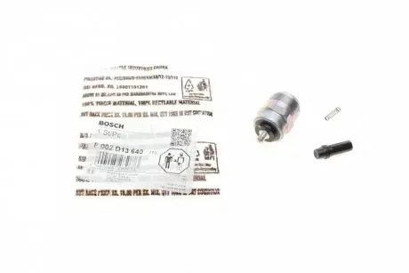 Клапан відсічний паливного насоса BOSCH F002D13640