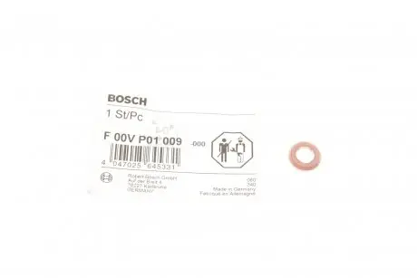 Шайба под BOSCH F 00V P01 009
