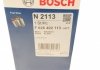 Топливный фильтр BOSCH F026402113 (фото 6)
