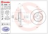 Гальмiвний диск BREMBO 08.5085.14 (фото 1)