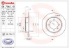 Тормозной диск BREMBO 08.7042.11 (фото 1)