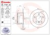 Гальмiвний диск BREMBO 08.7725.20 (фото 1)