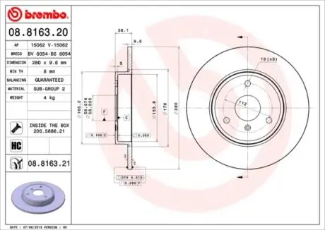 Диск тормозной BREMBO 08.8163.21