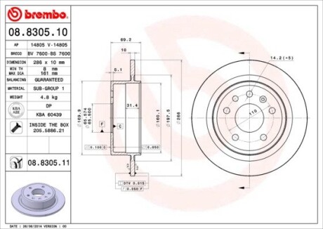 Тормозной диск BREMBO 08.8305.11 (фото 1)