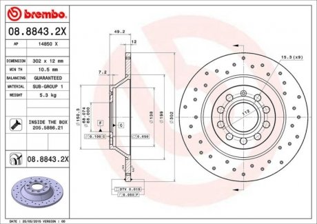 Тормозной диск BREMBO 08.8843.2X (фото 1)