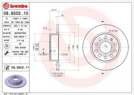Тормозной диск BREMBO 08.9502.10 (фото 1)
