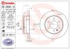 Тормозной диск BREMBO 08.9509.14 (фото 1)