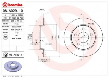 Тормозной диск BREMBO 08.A029.10