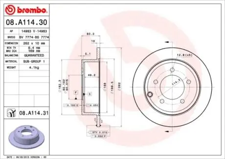 Диск тормозной BREMBO 08.A114.31