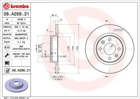 Тормозной диск BREMBO 08.A268.21