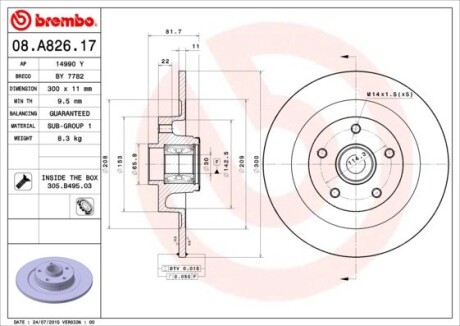 Гальмiвний диск BREMBO 08.A826.17 (фото 1)