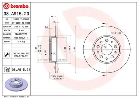 Гальмiвний диск BREMBO 08.A915.21
