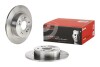 Тормозной диск BREMBO 08.B271.10 (фото 2)