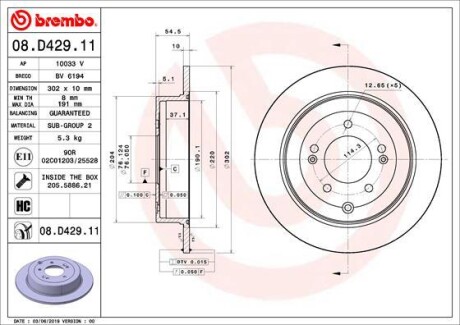 Тормозной диск BREMBO 08.D429.11