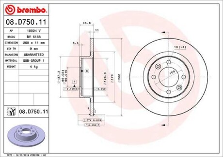 Тормозной диск BREMBO 08.D750.11 (фото 1)