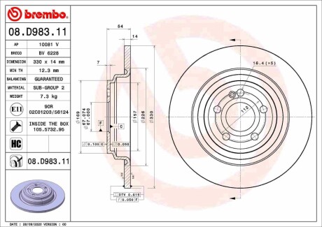 Тормозной диск BREMBO 08D98311