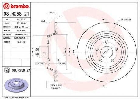 Тормозной диск задний BREMBO 08.N258.21 (фото 1)