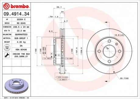 Тормозной диск вентилируемый BREMBO 09.4914.34 (фото 1)