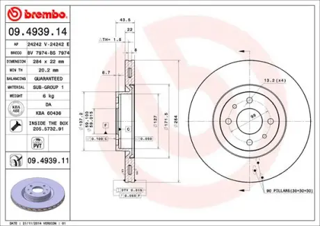 Гальмівний диск пер. Nemo 09-/Doblo 01-/Fiorino 07-/Linea 06- (284x44mm) BREMBO 09.4939.11