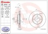 Гальмiвний диск BREMBO 09.5707.14 (фото 1)