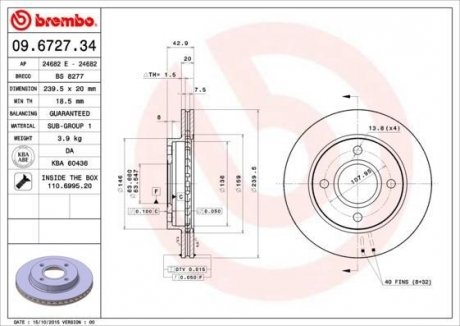 Тормозной диск BREMBO 09.6727.34 (фото 1)