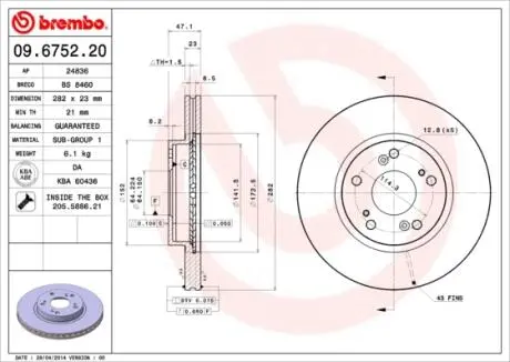 Тормозной диск BREMBO 09.6752.20