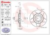 Гальмiвний диск BREMBO 09.7011.75 (фото 1)