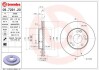 Гальмівний диск BREMBO 09.7291.20 (фото 1)