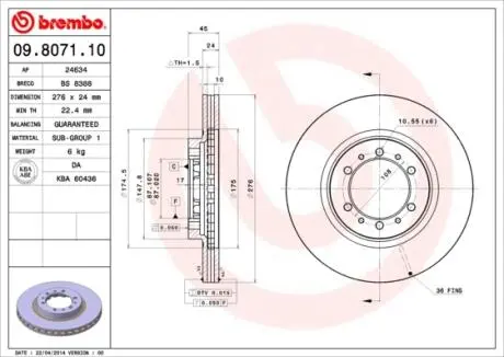 Тормозной диск вентилируемый BREMBO 09.8071.10