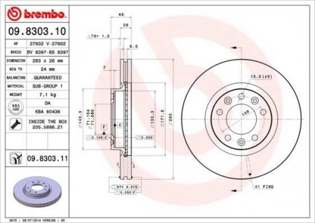 Тормозной диск BREMBO 09.8303.10 (фото 1)