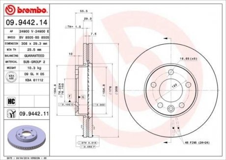 Тормозной диск вентилируемый BREMBO 09.9442.14 (фото 1)