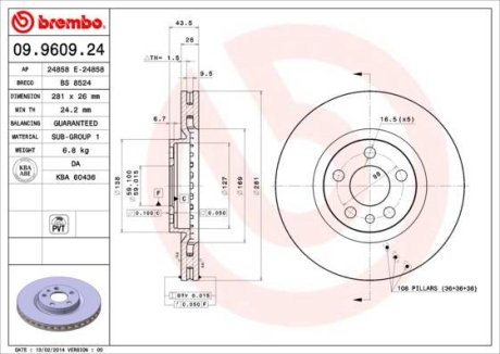 Гальмівний диск BREMBO 09.9609.24 (фото 1)