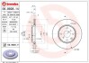 Гальмiвний диск BREMBO 09.9928.14 (фото 1)