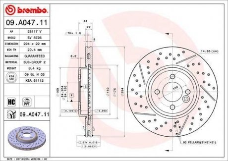 Гальмівний диск BREMBO 09.A047.11