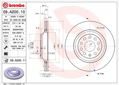 Гальмівний диск BREMBO 09.A200.11 (фото 1)