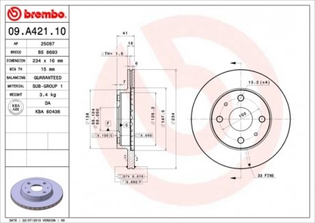 Гальмiвний диск BREMBO 09.A421.10 (фото 1)