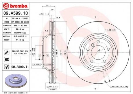 Гальмiвний диск BREMBO 09.A599.11
