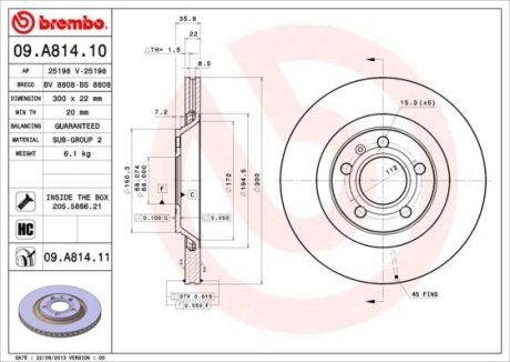 Гальмівний диск BREMBO 09.A814.11 (фото 1)