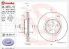 Тормозной диск painted disk BREMBO 09.A870.11 (фото 2)