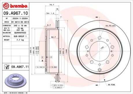 Гальмiвний диск BREMBO 09.A967.11 (фото 1)