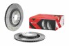 Тормозной диск BREMBO 09.B040.1X (фото 2)